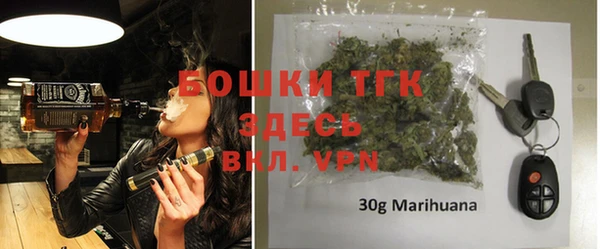 наркотики Бугульма