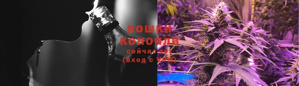 наркотики Бугульма