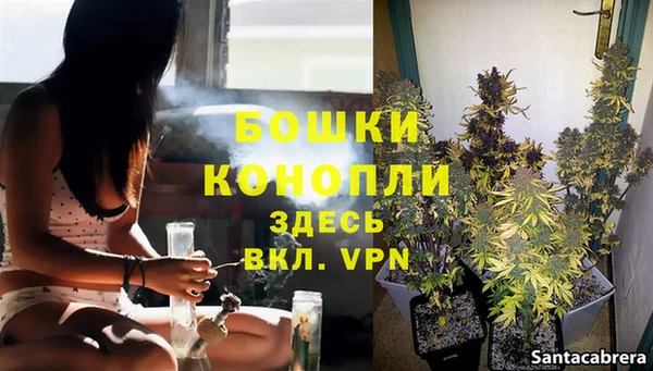 спайс Снежинск