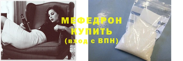 альфа пвп Семикаракорск