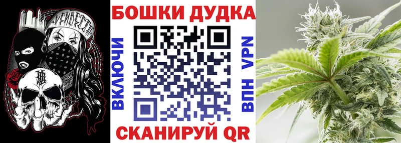 Конопля MAZAR  как найти наркотики  hydra сайт  Комсомольск 